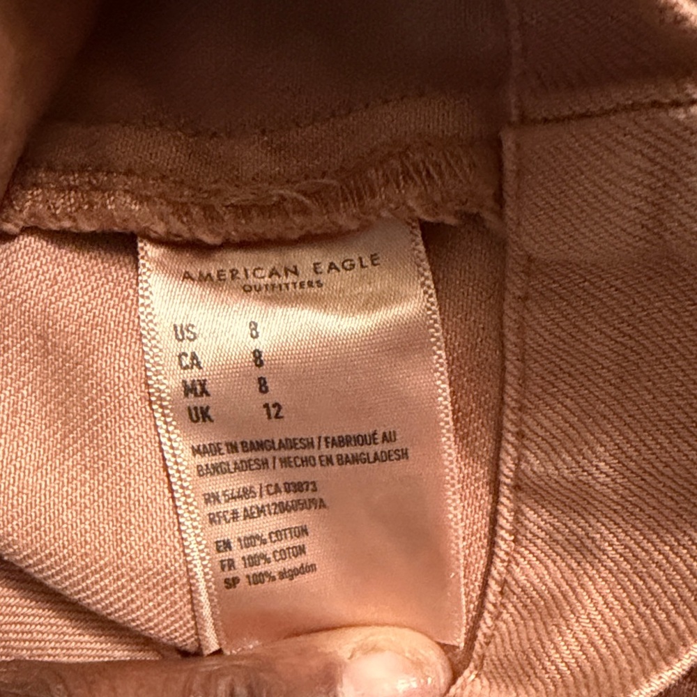 American Eagle Outfitters Dusty Rose Button-Front Crop Top - Picture 4 of 11